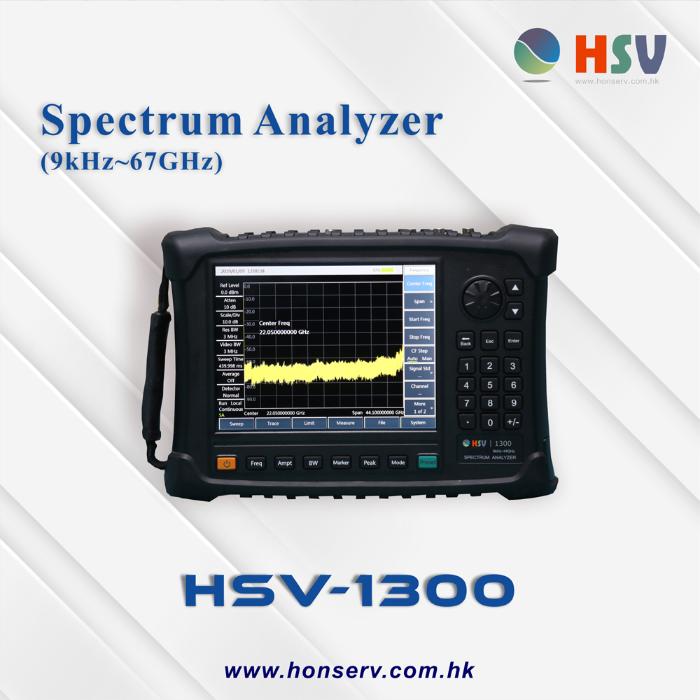 _Spectrum-analyzer-HSV-1300.jpg