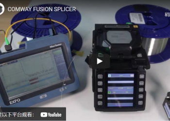 COMWAY FUSION SPLICER