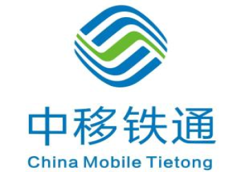  COMWAY fusion splicer won the first share of  splicing machine centralized procurement of China Mobile Tietong 2022-2023