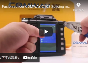 Fusion splicer COMWAY C10S Splicing machine video